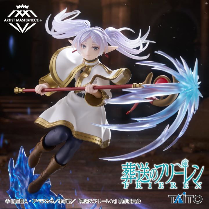 FRIEREN BEYOND JOURNEY'S END AMP+ FRIEREN Figure