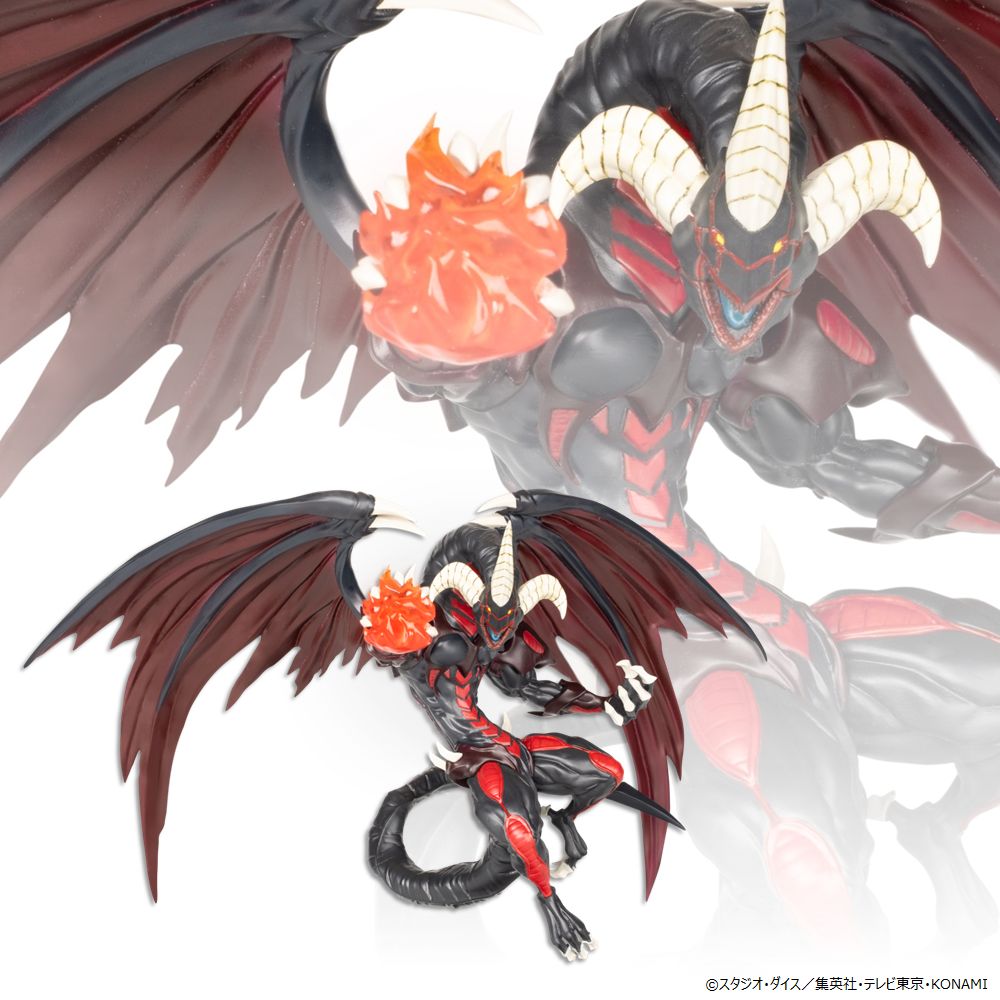 Anime-YU-GI-OH!-Series Monsters LEGION RED DRAGON ARCHFIEND