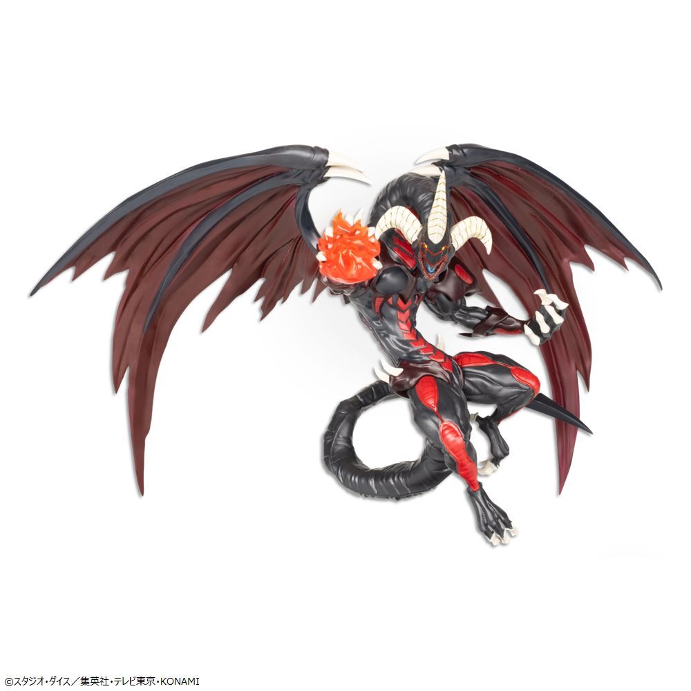 Anime-YU-GI-OH!-Series Monsters LEGION RED DRAGON ARCHFIEND