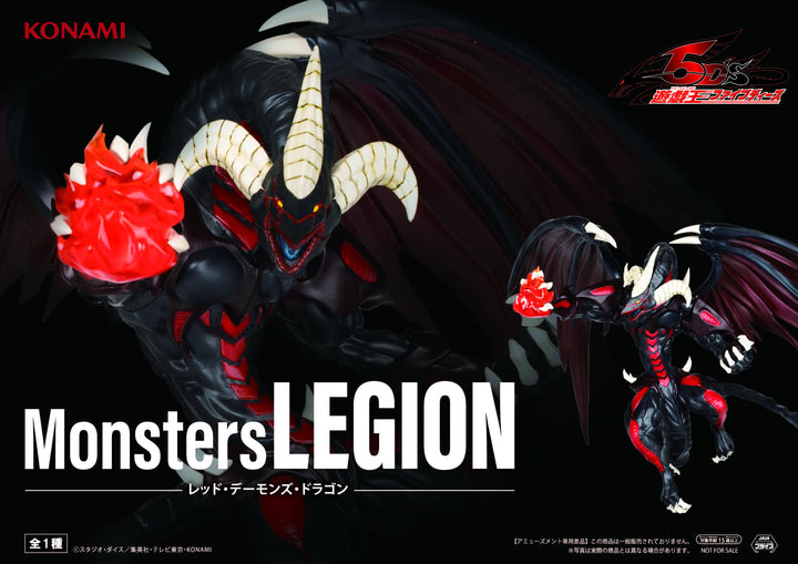Anime-YU-GI-OH!-Series Monsters LEGION RED DRAGON ARCHFIEND