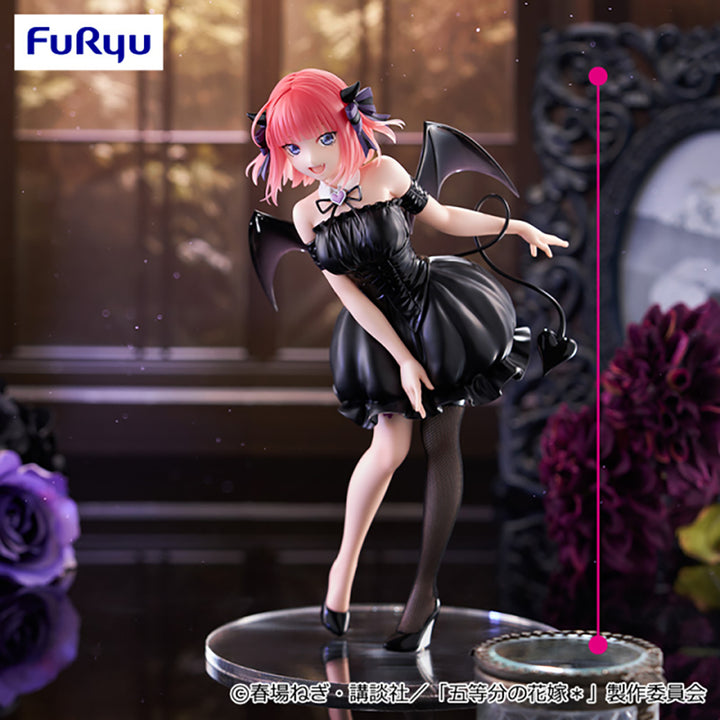 TV SPECIAL ANIME-THE QUINTESSENTIAL QUINTUPLETS-BiCute Dark Figure-NINO NAKANO