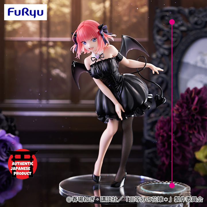 TV SPECIAL ANIME-THE QUINTESSENTIAL QUINTUPLETS-BiCute Dark Figure-NINO NAKANO