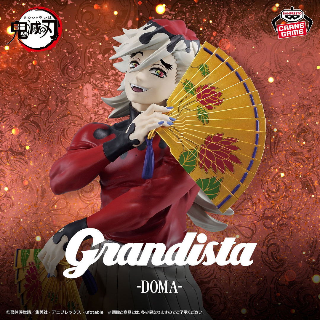 Anime-DEMON SLAYER-KIMETSU NO YAIBA-Grandista-DOMA
