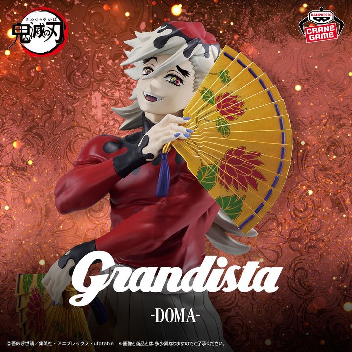 Anime-DEMON SLAYER-KIMETSU NO YAIBA-Grandista-DOMA