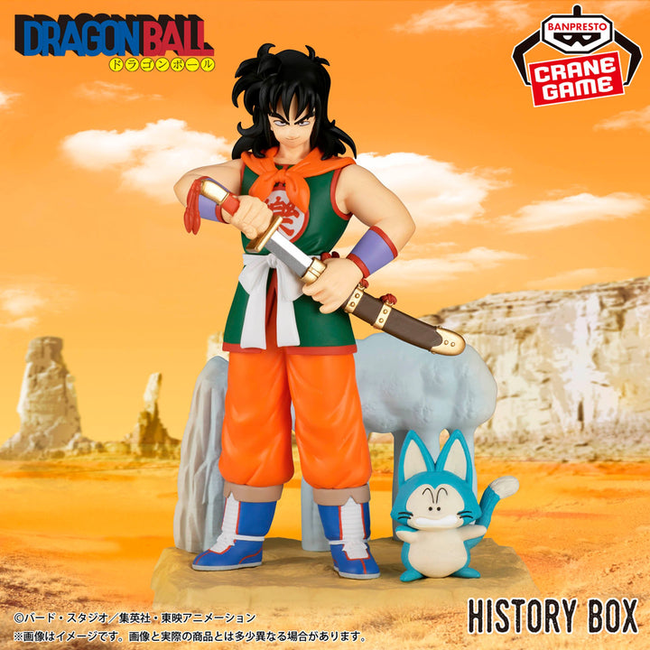 DRAGON BALL History Box YAMCHA