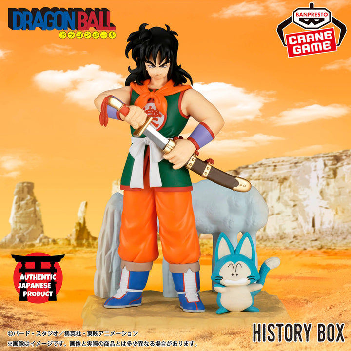 DRAGON BALL History Box YAMCHA