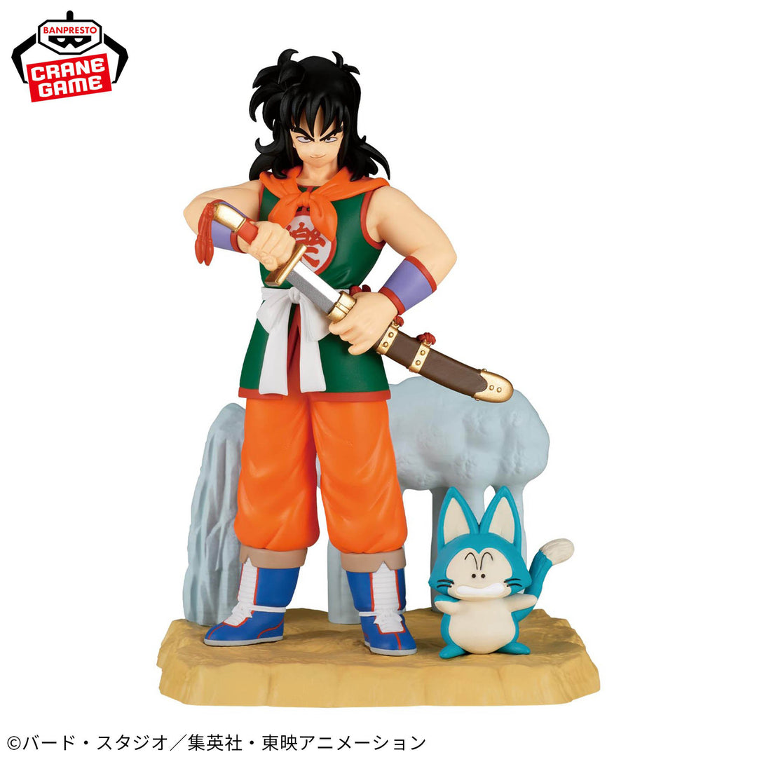 DRAGON BALL History Box YAMCHA