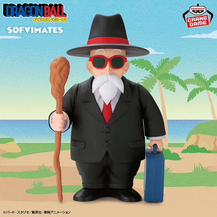 DRAGON BALL SOFVIMATES-MASTER ROSHI-Suit Style-