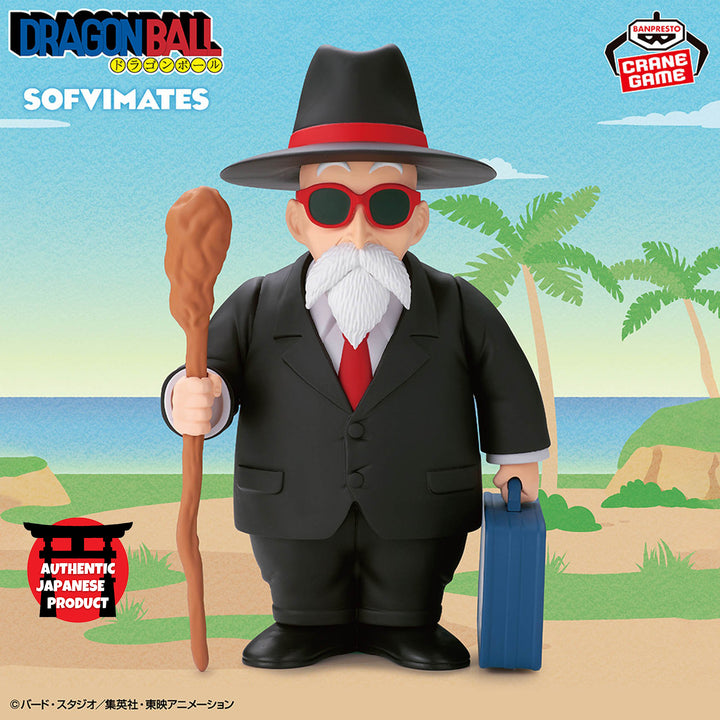 DRAGON BALL SOFVIMATES-MASTER ROSHI-Suit Style-
