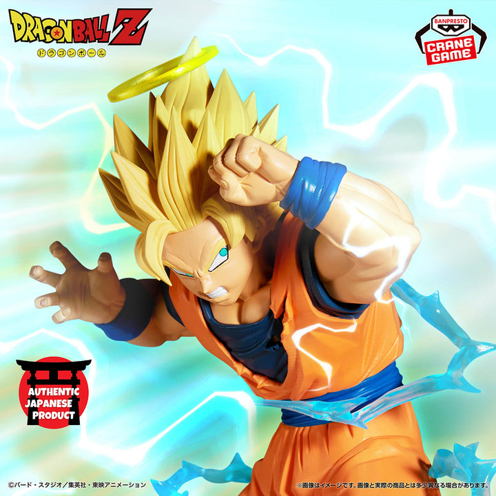 DRAGON BALL Z MATCH MAKERS Super Saiyan 2 SON GOKU-VS Majin VEGETA