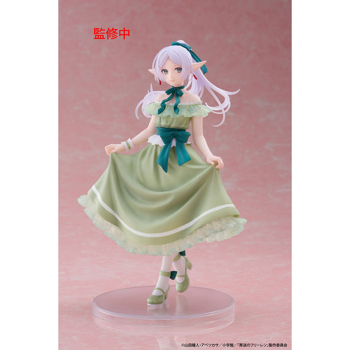 FRIEREN: BEYOND JOURNEY'S END Coreful Figure FRIEREN-Dress ver.-
