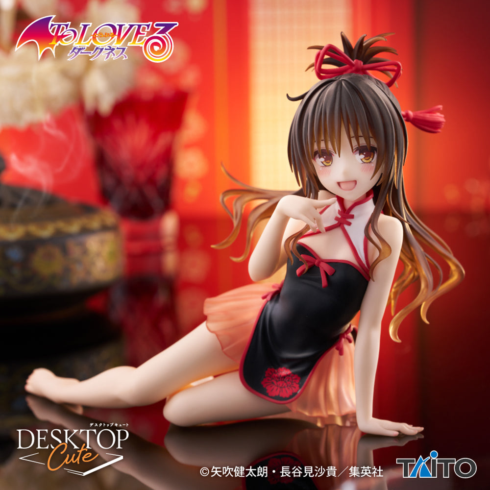 TO LOVE RU DARKNESS Desktop Cute Figure MIKAN YUUKI-China Dress ver.-