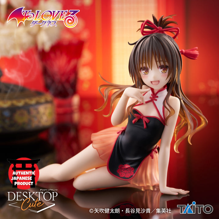 TO LOVE RU DARKNESS Desktop Cute Figure MIKAN YUUKI-China Dress ver.-
