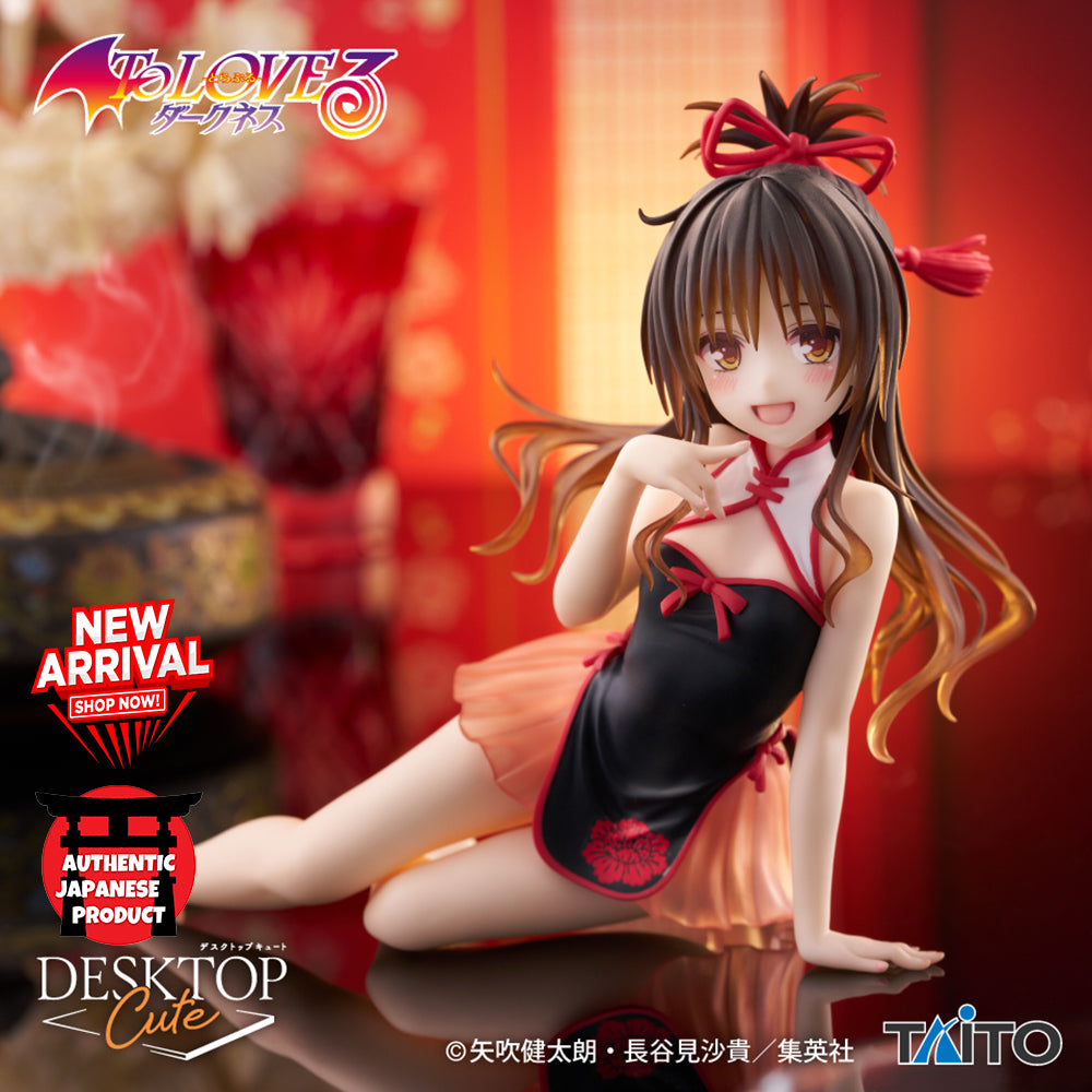 THE QUINTESSENTIAL QUINTUPLETS- Desktop Cute Figure NINO NAKANO