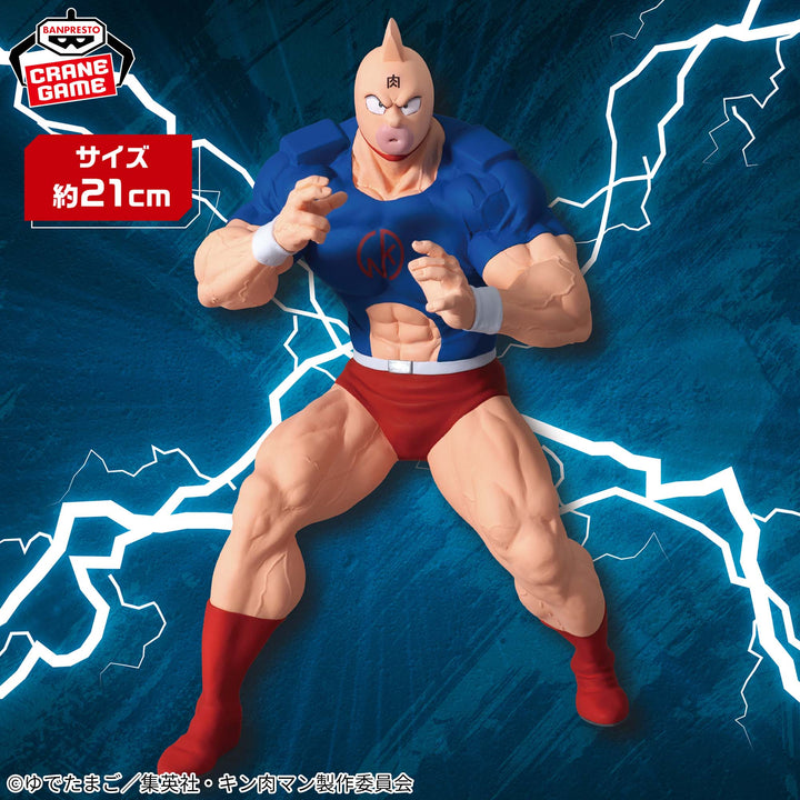 KINNIKUMAN: The Perfect Origin Arc Real Figure -KINNIKUMAN-