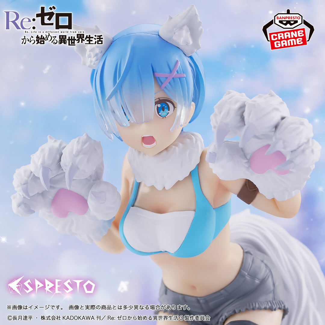 Re:ZERO ESPRESTO -Monster motions- REM Another color ver.