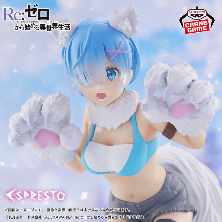 Re:ZERO ESPRESTO -Monster motions- REM Another color ver.
