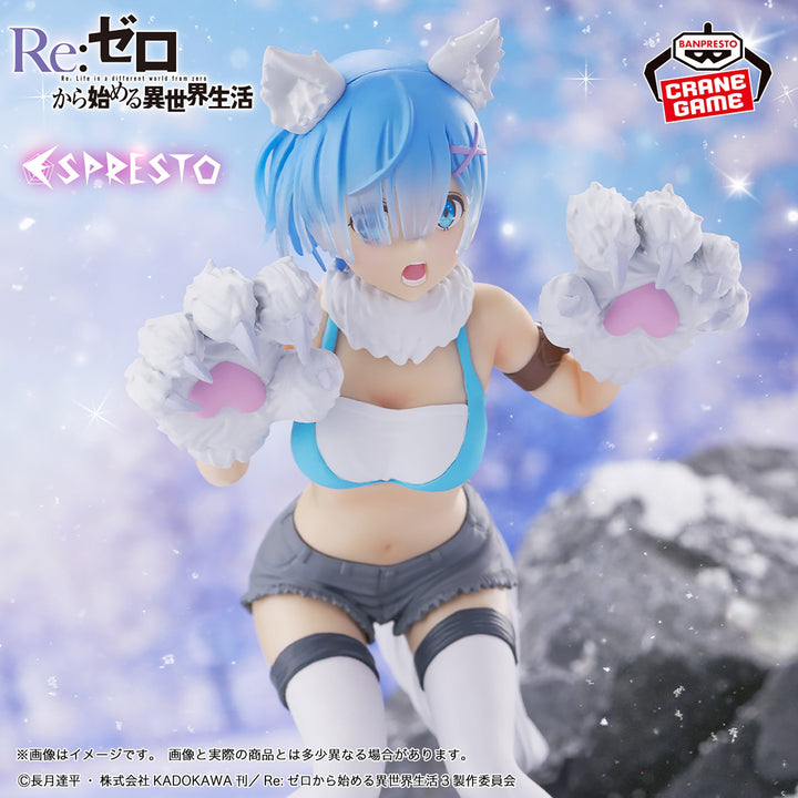 Re:ZERO ESPRESTO -Monster motions- REM Another color ver.