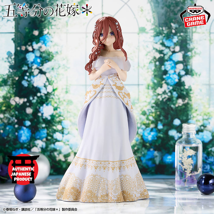 THE QUINTESSENTIAL QUINTUPLETS MIKU NAKANO Figure Anime Art Exhibition Ver.