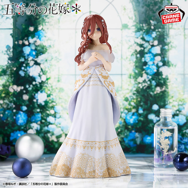 THE QUINTESSENTIAL QUINTUPLETS MIKU NAKANO Figure Anime Art Exhibition Ver.