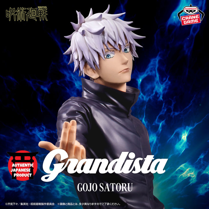 JUJUTSU KAISEN Grandista SATORU GOJO