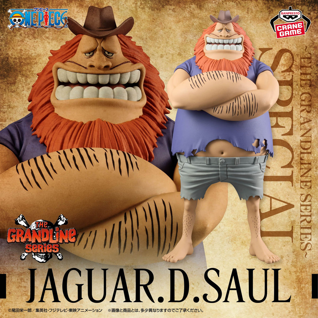 ONE PIECE DXF ~THE GRANDLINE SERIES~ SPECIAL JAGUAR.D.SAUL