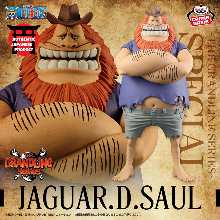 ONE PIECE DXF ~THE GRANDLINE SERIES~ SPECIAL JAGUAR.D.SAUL