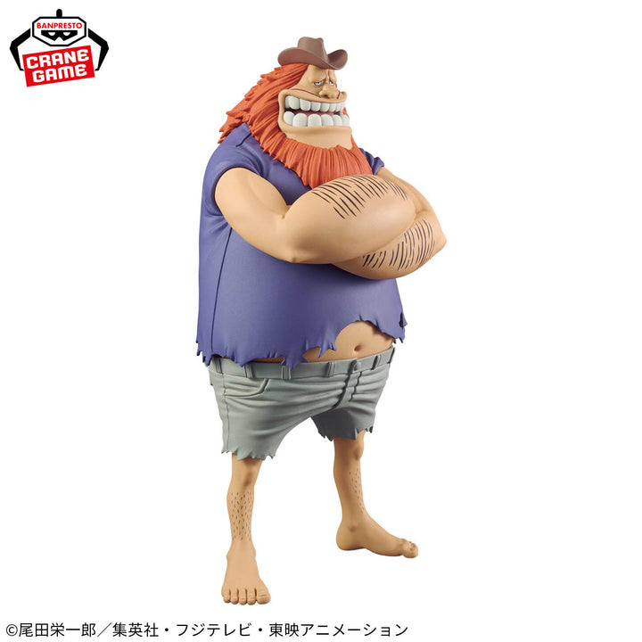 ONE PIECE DXF ~THE GRANDLINE SERIES~ SPECIAL JAGUAR.D.SAUL