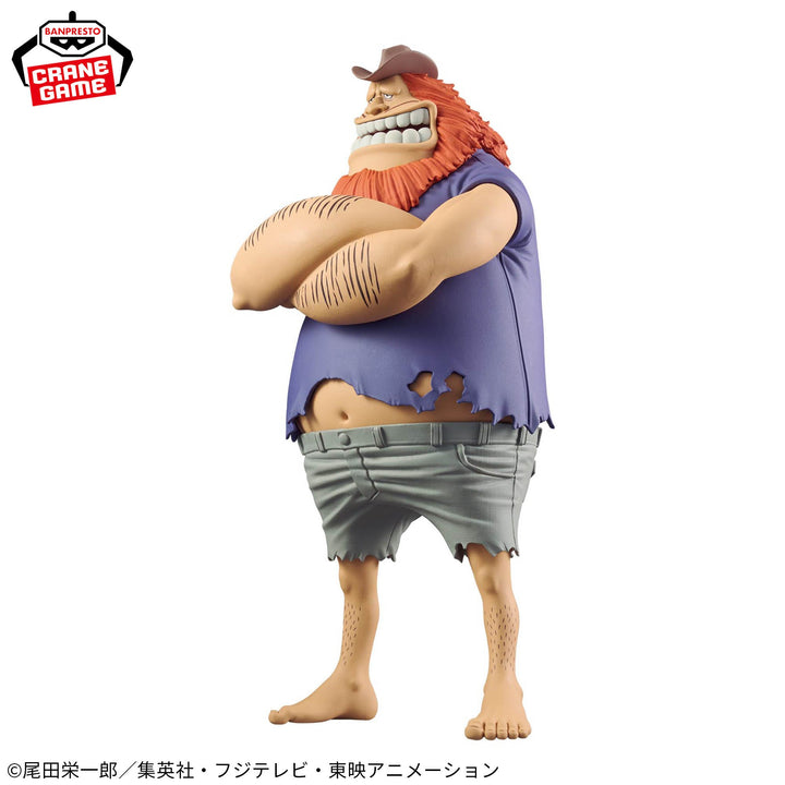 ONE PIECE DXF ~THE GRANDLINE SERIES~ SPECIAL JAGUAR.D.SAUL