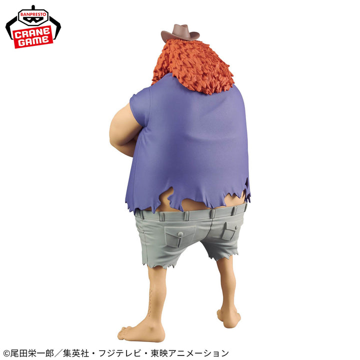 ONE PIECE DXF ~THE GRANDLINE SERIES~ SPECIAL JAGUAR.D.SAUL