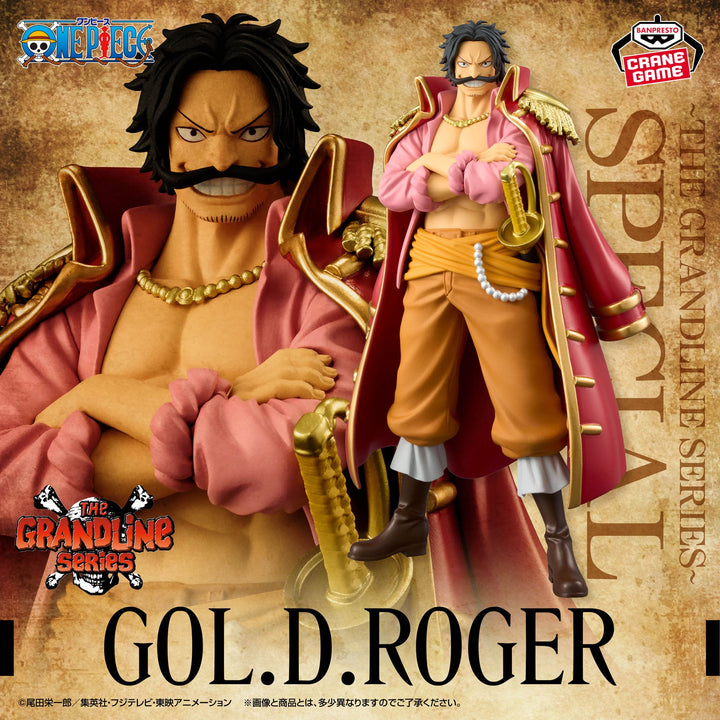 ONE PIECE DXF ~THE GRANDLINE SERIES~ SPECIAL GOL.D.ROGER