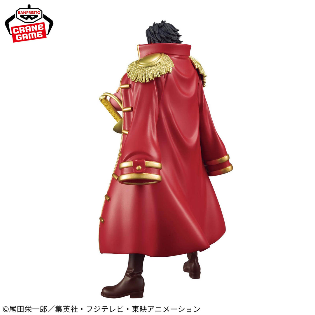 ONE PIECE DXF ~THE GRANDLINE SERIES~ SPECIAL GOL.D.ROGER
