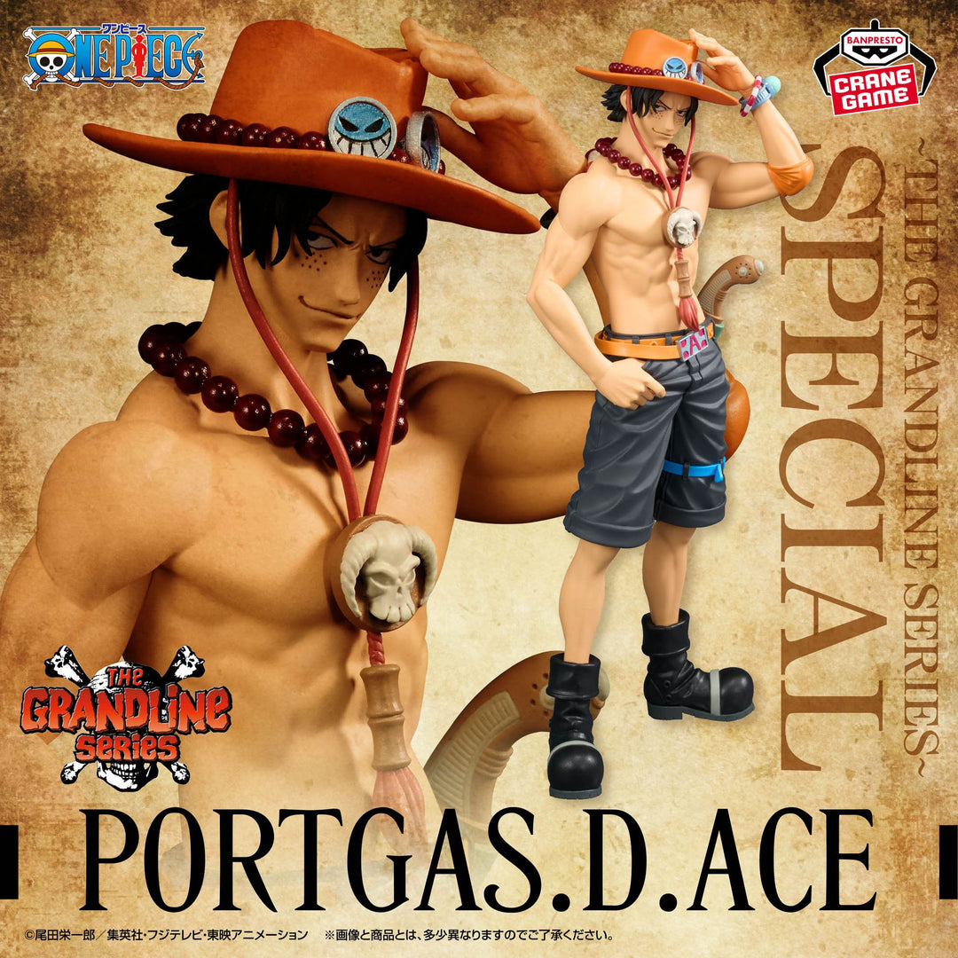 ONE PIECE DXF ~THE GRANDLINE SERIES~ SPECIAL PORTGAS.D.ACE