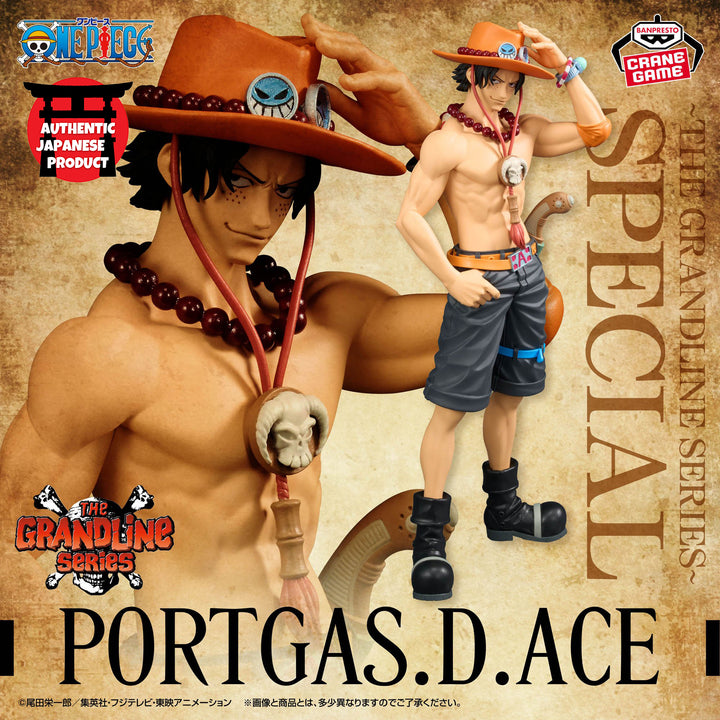 ONE PIECE DXF ~THE GRANDLINE SERIES~ SPECIAL PORTGAS.D.ACE