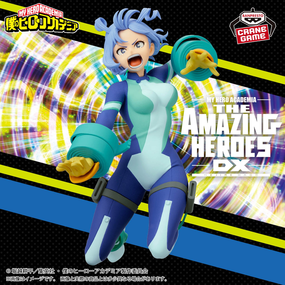 MY HERO ACADEMIA The Amazing Heroes -DX- NEJIRE HADO