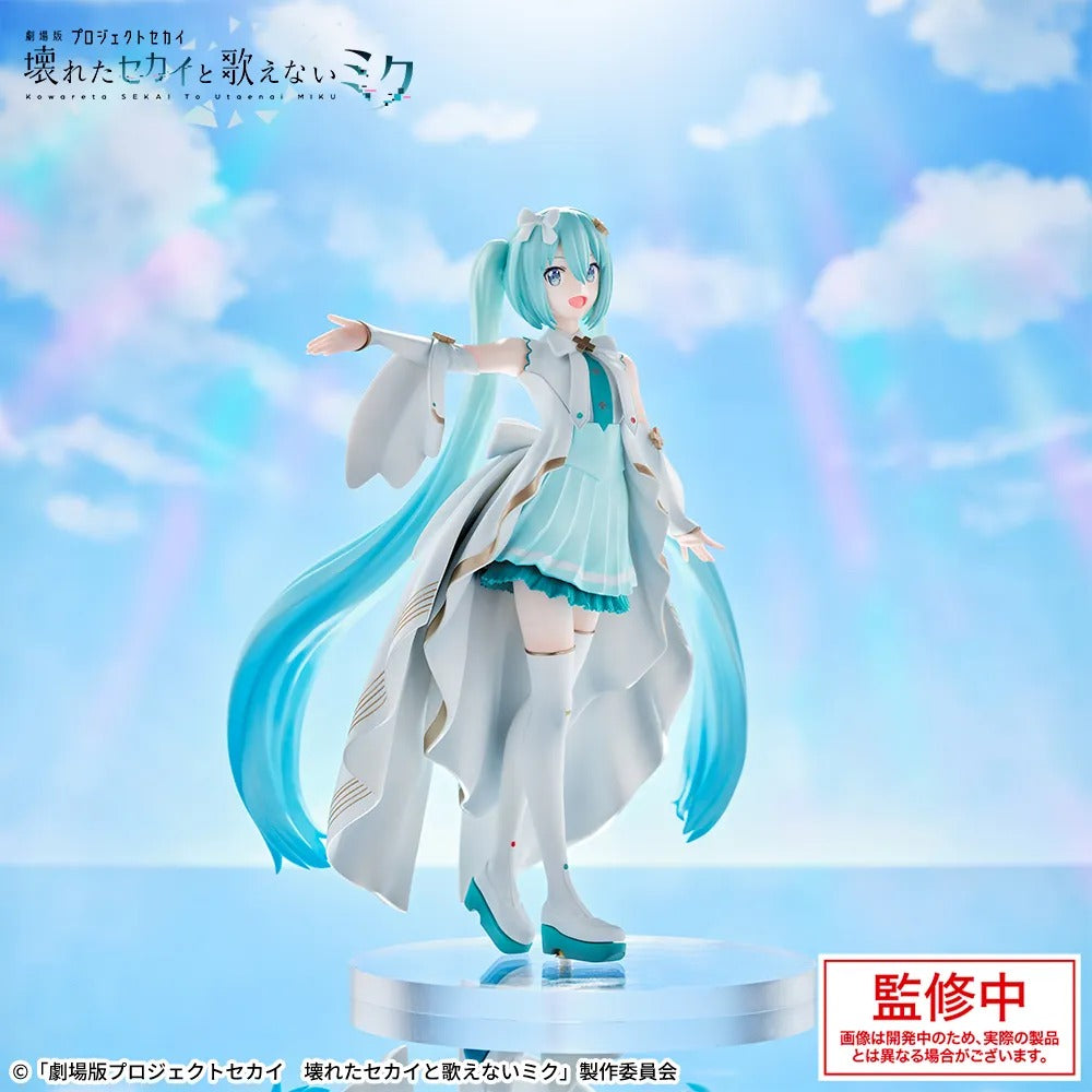 PROJECT SEKAI THE MOVIE : THE BROKEN WORLD AND THE MIKU WHO CAN'T SING Luminasta “HATSUNE MIKU - The World of the Opened Window Ver.”
