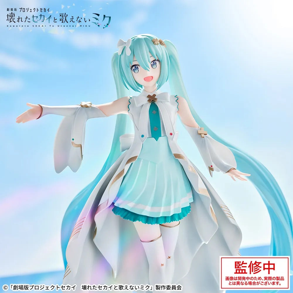 PROJECT SEKAI THE MOVIE : THE BROKEN WORLD AND THE MIKU WHO CAN'T SING Luminasta “HATSUNE MIKU - The World of the Opened Window Ver.”