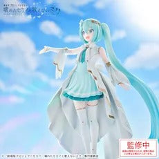 PROJECT SEKAI THE MOVIE : THE BROKEN WORLD AND THE MIKU WHO CAN'T SING Luminasta “HATSUNE MIKU - The World of the Opened Window Ver.”