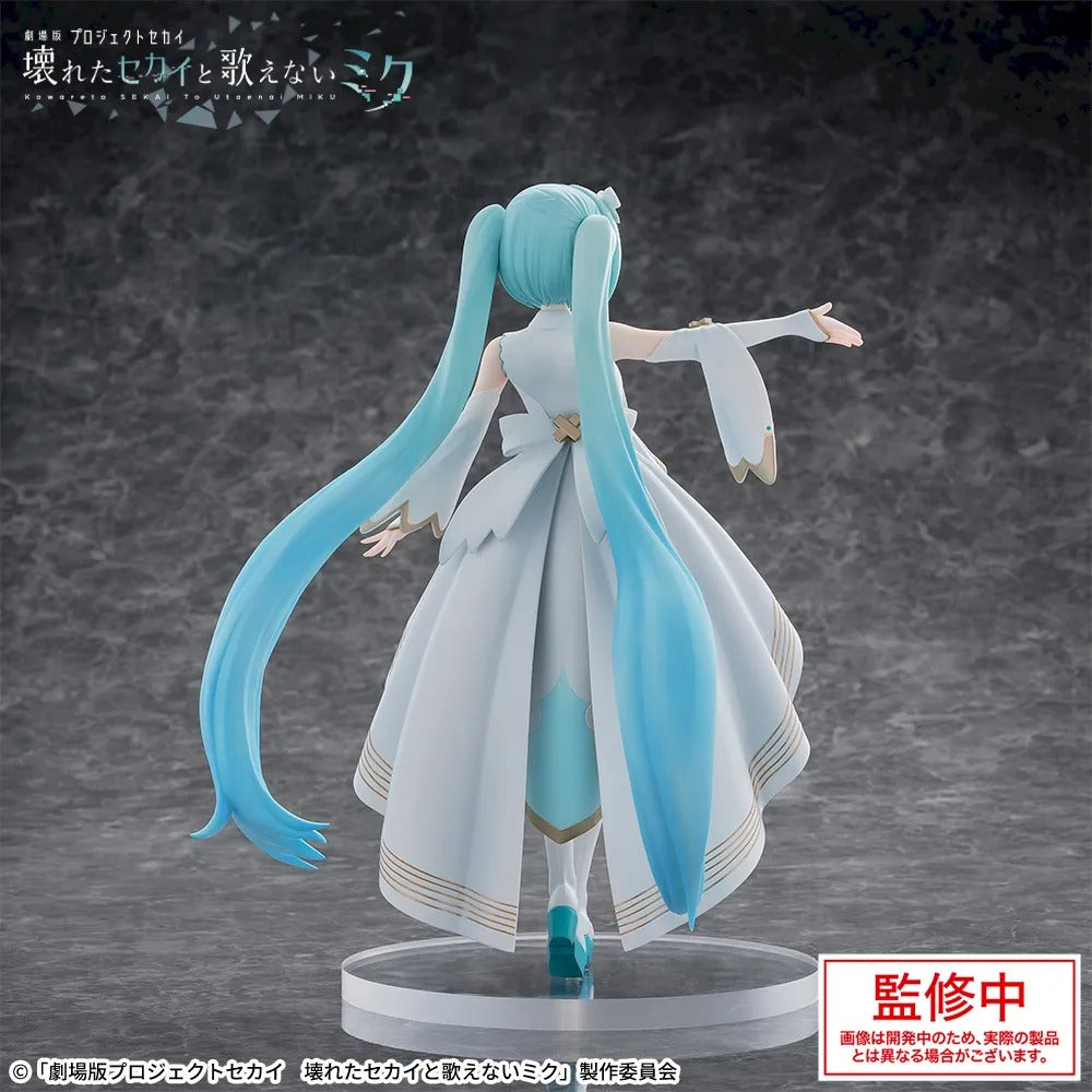 PROJECT SEKAI THE MOVIE : THE BROKEN WORLD AND THE MIKU WHO CAN'T SING Luminasta “HATSUNE MIKU - The World of the Opened Window Ver.”