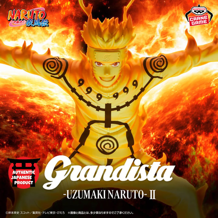 NARUTO SHIPPUDEN Grandista - UZUMAKI NARUTO - Ⅱ