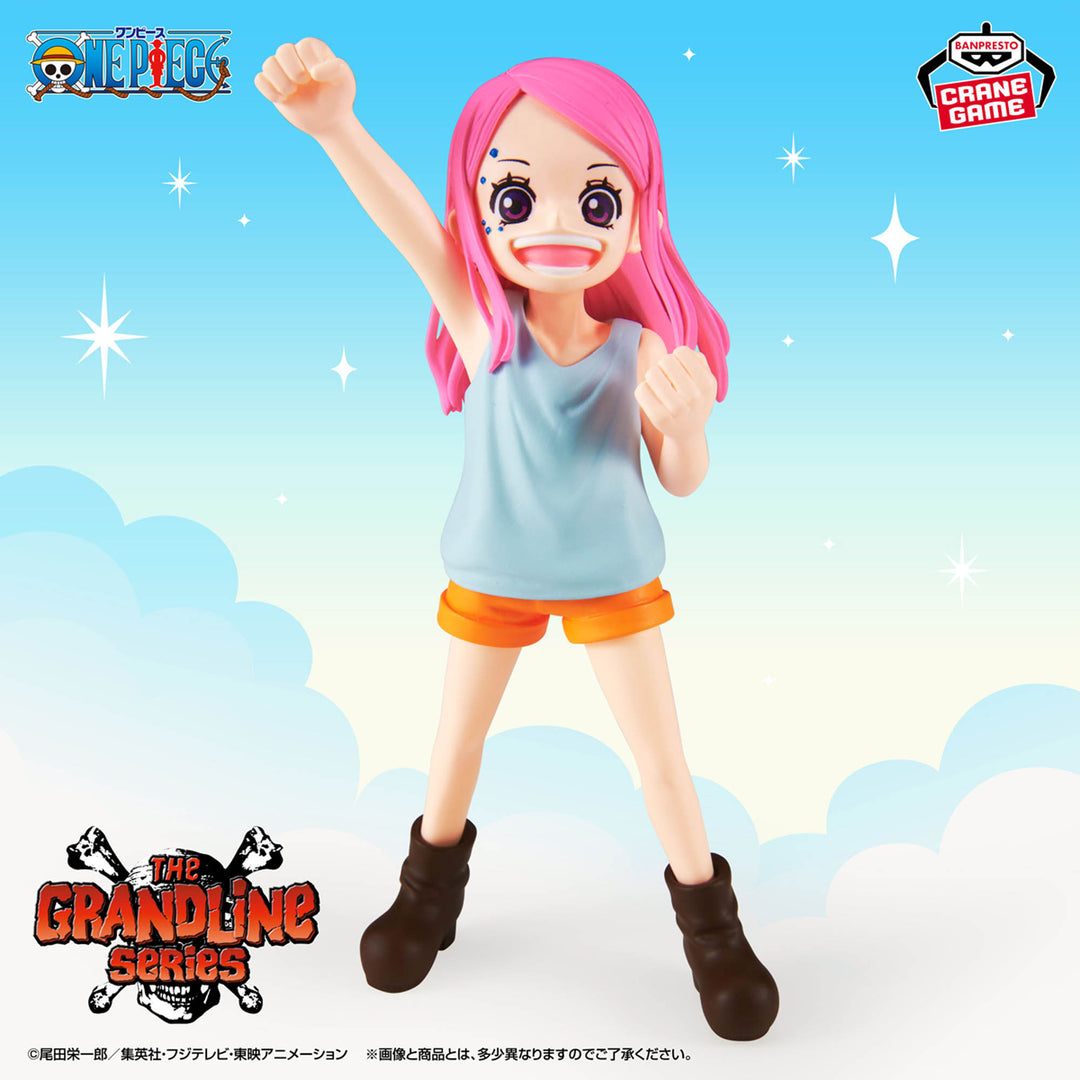ONE PIECE DXF ~ THE GRANDLINE SERIES ~ JEWELRY.BONNEY CHILDREN Ver.