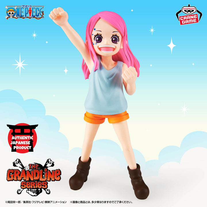 ONE PIECE DXF ~ THE GRANDLINE SERIES ~ JEWELRY.BONNEY CHILDREN Ver.