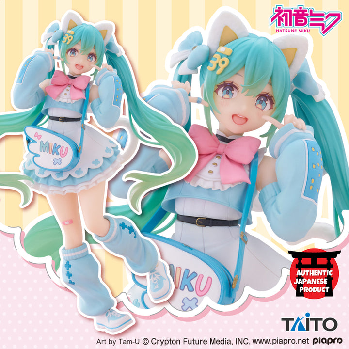 HATSUNE MIKU Fashion Figure Fancy