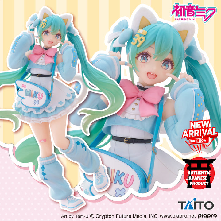 HATSUNE MIKU Fashion Figure Fancy