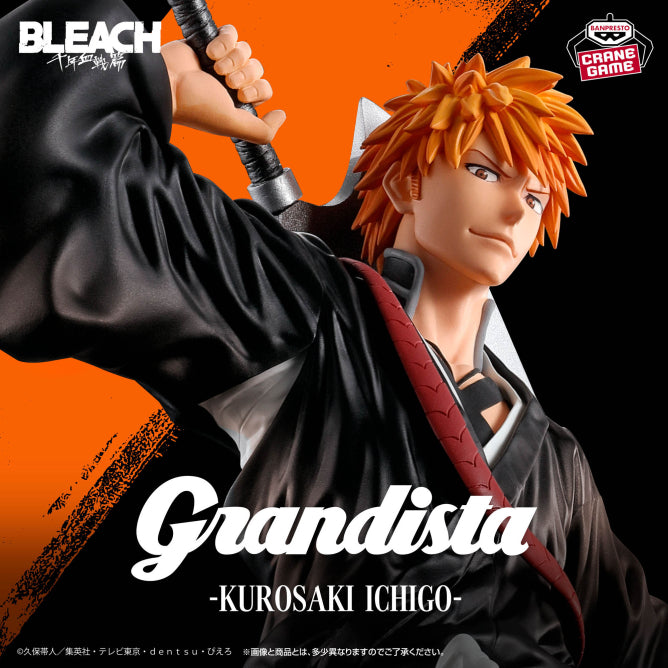 BLEACH Grandista -KUROSAKI ICHIGO-