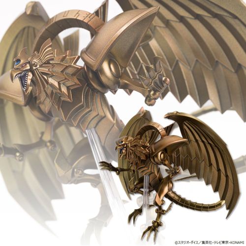 YU-GI-OH! Series Monsters LEGION THE WINGED DRAGON OF RA