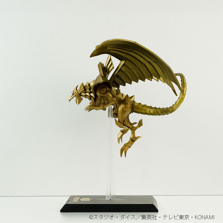 YU-GI-OH! Series Monsters LEGION THE WINGED DRAGON OF RA