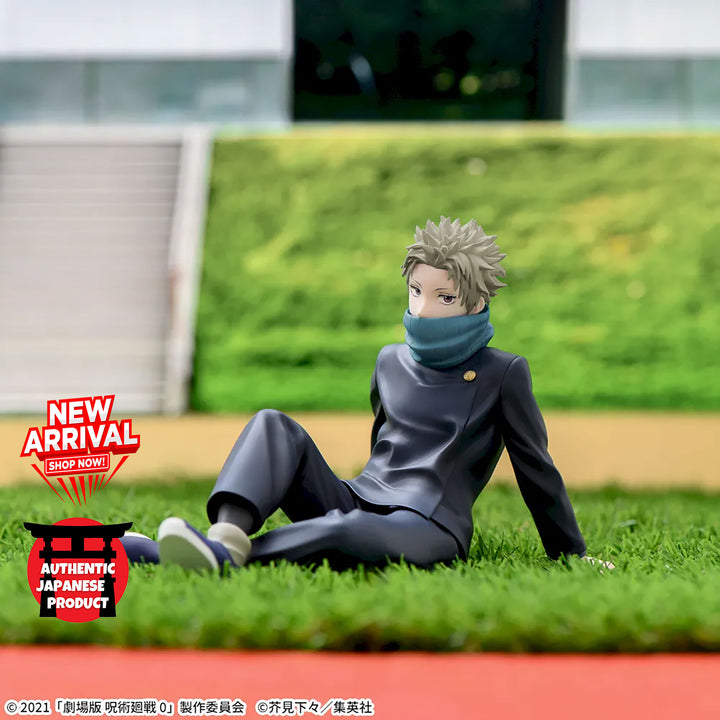 JUJUTSU KAISEN 0 : THE MOVIE Yumemirize “TOGE INUMAKI”