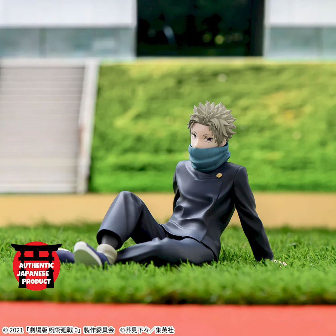 JUJUTSU KAISEN 0 : THE MOVIE Yumemirize “TOGE INUMAKI”