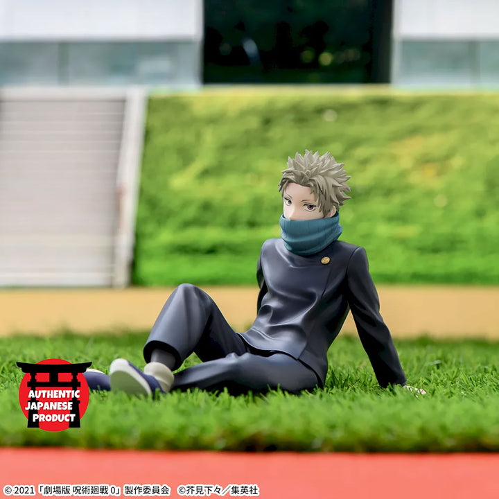 JUJUTSU KAISEN 0 : THE MOVIE Yumemirize “TOGE INUMAKI”